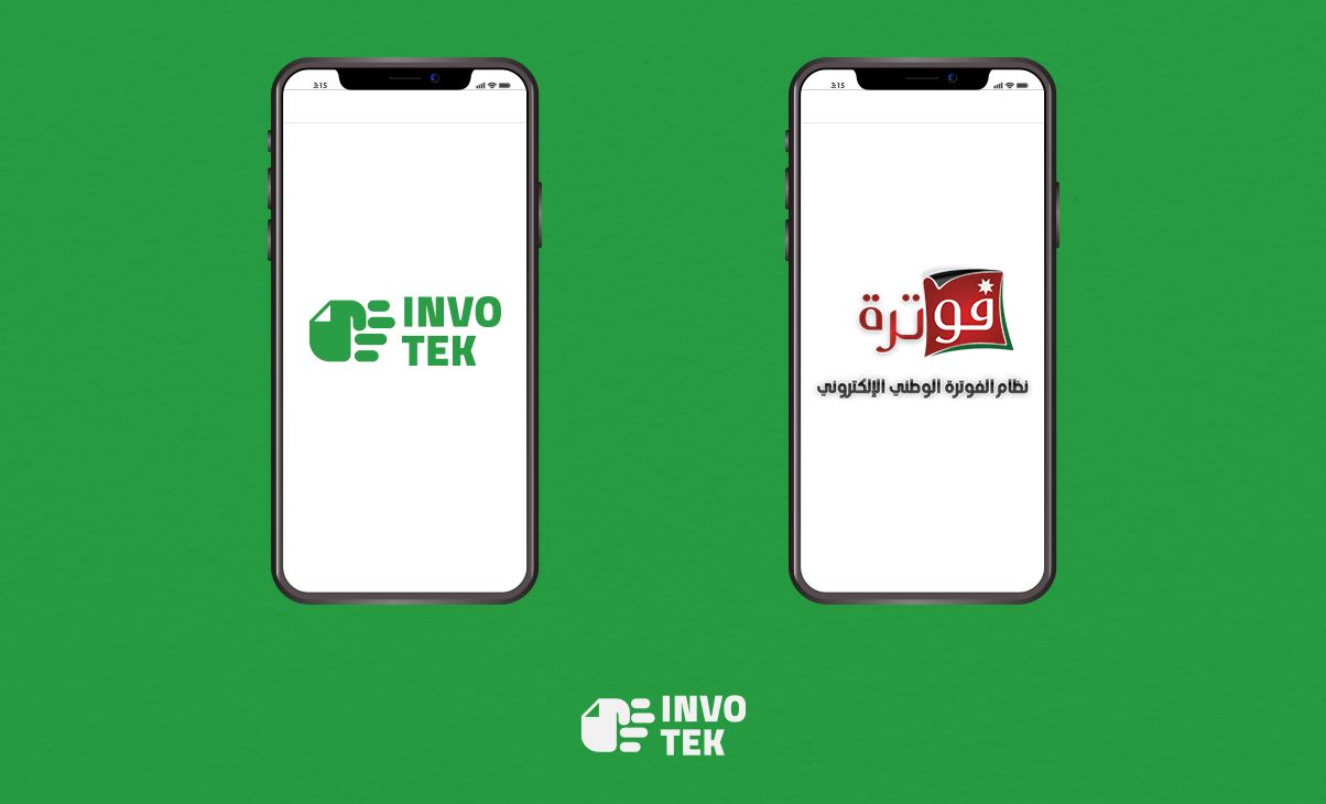 تقارير مالية